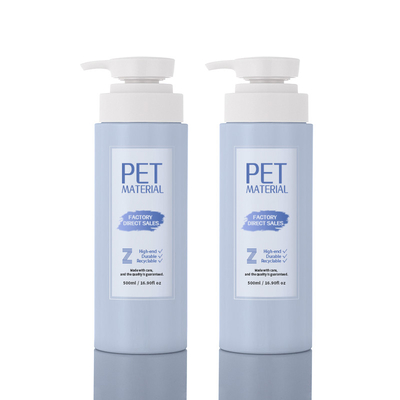 500ml কসমেটিক লোশন বোতল PET প্লাস্টিক সাদা জেলি ম্যাট কাস্টম ব্যক্তিগত লেবেল